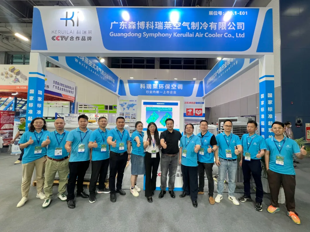 钱柜qg777(中国区)唯一官方网站